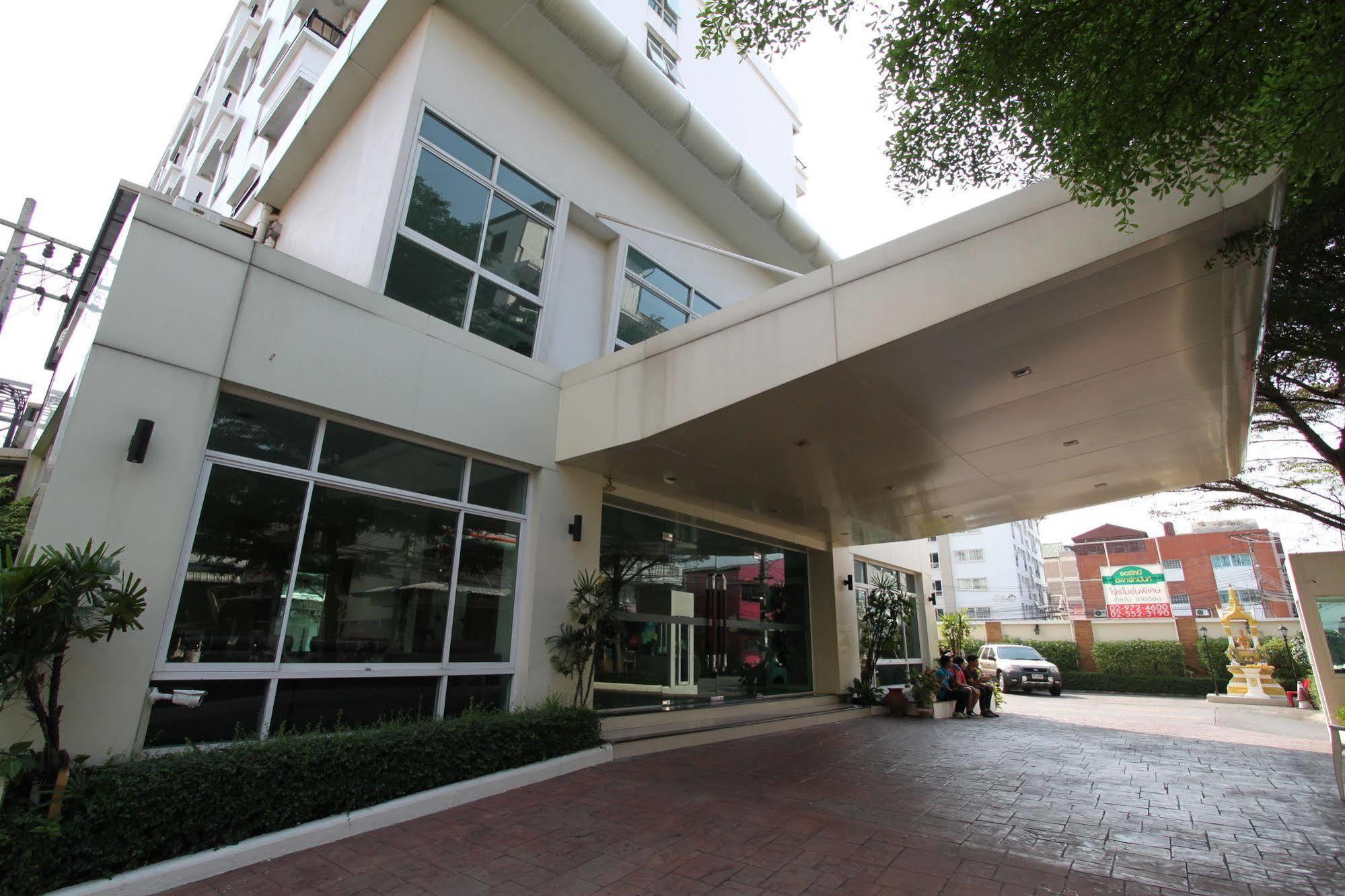 The Royalbee Aparthotel Bangkok Exteriér fotografie